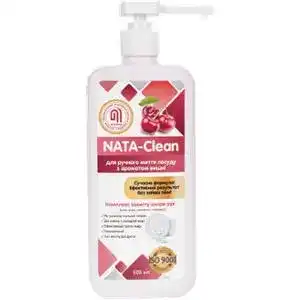Засіб для миття посуду NATA-Clean З ароматом вишні 500 мл