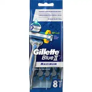 Бритви одноразові Gillette Maximum Blue II 8шт