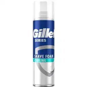 Піна для голiння Gillette Series Охолоджуюча 250 мл