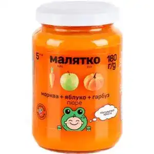 Пюре Малятко Морква-гарбуз-яблуко для дітей від 5 місяців 180 г