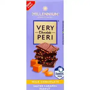 Шоколад Millennium Very Peri молочний арахіс та солона карамель 85 г