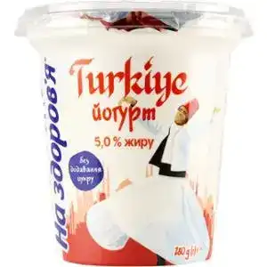 Йогурт На здоров'я Турецький густий 5% 280 г