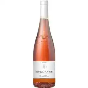Вино Henry Le Cuvier Rose d'Anjou рожеве сухе 0.75 л