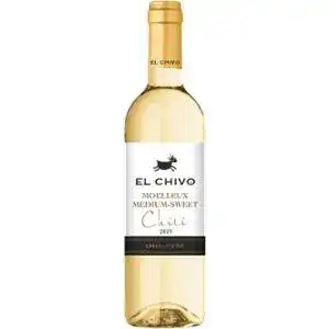Вино El Chivo сортове біле напівсолодке 0.75 л