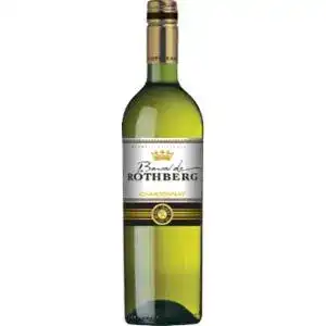 Вино Baron de Rothberg Шардоне белое сухое 0.75 л
