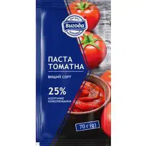 Паста томатна Вигода 25% вищий сорт 70г