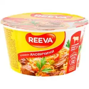 Лапша Reeva яичная быстрого приготовления со вкусом говядины чаша 75 г