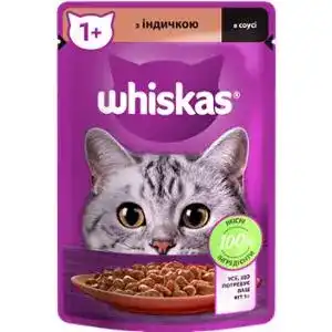 Корм для котов Whiskas Индейка в соусе 85 г