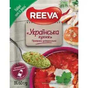 Приправа Reeva універсальна Українська кухня 60 г