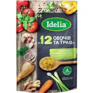 Приправа Idelia універсальна гранульована 12 овочів та трав 150 г