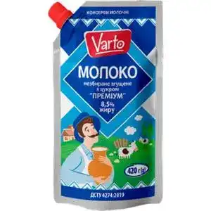 Молоко цельное сгущенное Varto с сахаром Премиум 8,5% 420г