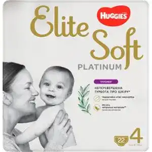 Підгузники-трусики Huggies Elite Soft Platinum 4 9-14 кг 22 шт