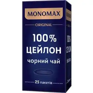 Чай Monomax чорний 100% Цейлон 25 х 2 г
