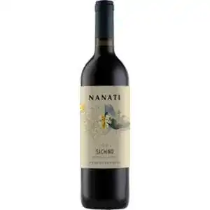 Вино Nanati Sachino красное полусухое 0.75 л