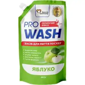 Средство для мытья посуды Pro Wash Яблоко 460мл