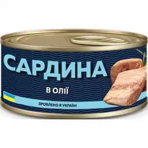 Сардина Albacore в олії 230 г