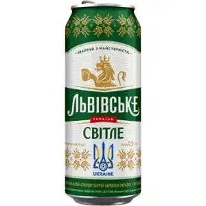Пиво Львівське светлое 4,3% 0,48 л