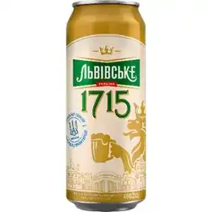 Пиво Львівське 1715 4,5% 0,48 л