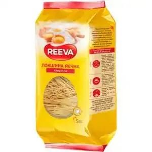 Макаронні вироби Reeva Класична локшина яєчна 250 г