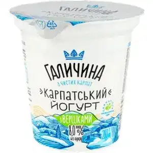 Йогурт Галичина Карпатський з вершками 8% 280 г