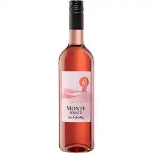 Вино Peter Mertes Monte Rosato напівсолодке рожеве столове 12% 0.75 л
