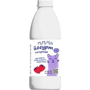 Йогурт Mimimilk Полуниця 1.5% 900 г