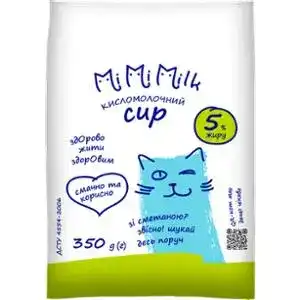 Сир кисломолочний Mimimilk 5% 350 г