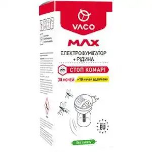 Електрофумігатор Vaco Max з рідиною від комарів 30+10 ночей 30 мл