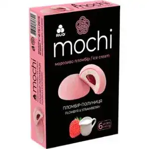 Морозиво-десерт Рудь Mochi пломбір-полуниця 240 г