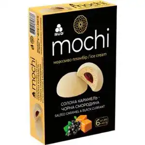Морозиво-десерт Рудь Mochi смородина-солона карамель 240 г