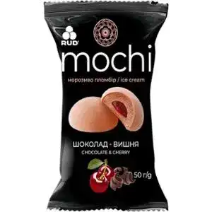 Мороженое-десерт Рудь Mochi шоколад-вишня 50 г