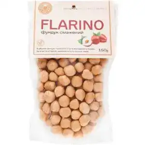 Фундук Flarino смажений 150 г