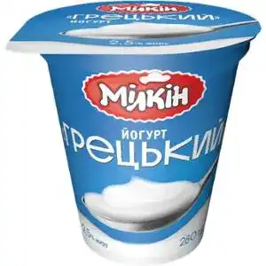 Йогурт Мілкін Грецький 2.5% 280 г