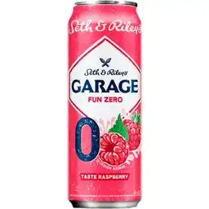 Пиво Garage Seth & Riley's Raspberry Fun Zero №0 безалкогольне зі смаком малини 500 мл