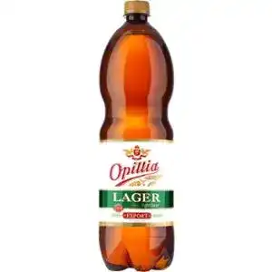 Пиво Opillia Export Lager світле пастеризоване 4.4% 1.5 л
