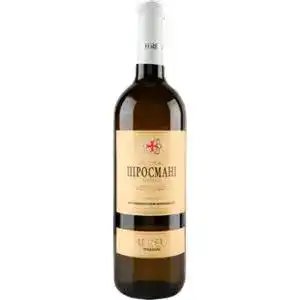 Вино SHEREULI Алазанська долина біле напівсолодке 9-13% 0.75 л