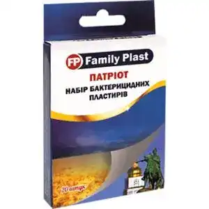 Пластир медичний Family Plast Патріот бактерицидний №20