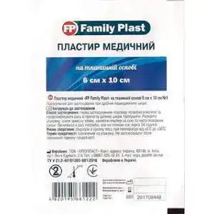 Пластир медичний Family Plast на тканинній основі 6х10 см