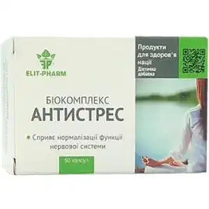 Біокомплекс Elit-Pharm Антистрес №50