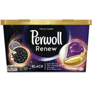 Гель-капсули для прання Perwoll Renew Black для темних та чорних речей 21 шт