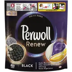 Гель-капсули для прання Perwoll Renew Black для темних та чорних речей 32 шт