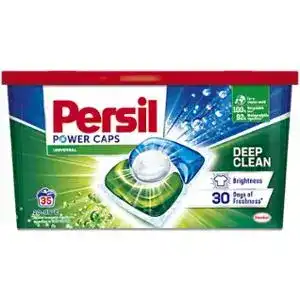 Капсулы для стирки Persil Power Caps Universal Deep Clean универсальные 35 шт