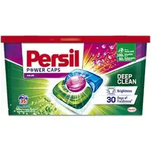 Капсулы для стирки Persil Power Caps Color Deep Clean для цветных вещей 35 шт
