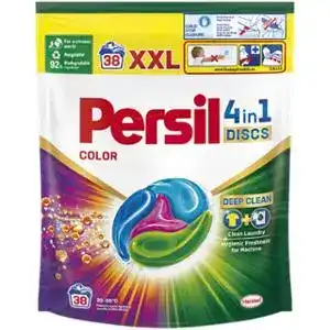 Гель-диски Persil Color Discs 4 in 1 Deep Clean для цветных вещей 38 шт