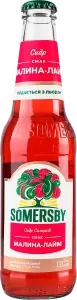Фото 5 - Сидр Somersby Малина-лайм 4.7% 0.33 л