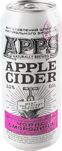 Фото 7 - Сидр APPS Чорна смородина 5.5% 0.5 л
