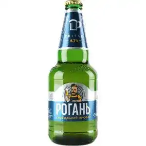 Пиво Рогань Слобідський Бровар світле пастеризоване 4.7% 0.45 л
