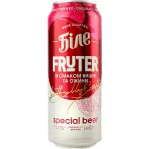 Пиво спеціальне Чернігівське Біле Fruter зі смаком вишні та ожини 4% 0.5 л