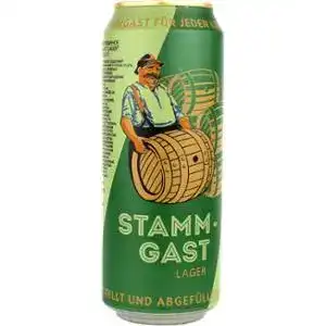 Пиво Stammgast Lager світле фільтроване пастеризоване 5% 0.5 л