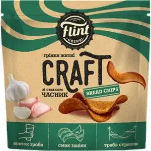 Грінки Flint Craft Часник житньо-пшеничні хвилясті 90 г